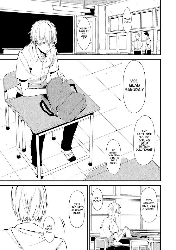 August 9th, I Will Be Eaten by You Chapter 1 page 4 - 