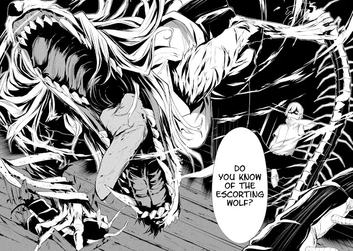 August 9th, I Will Be Eaten by You Chapter 1 page 33 - 