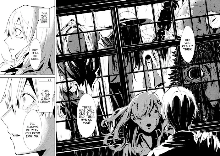 August 9th, I Will Be Eaten by You Chapter 1 page 38 - 