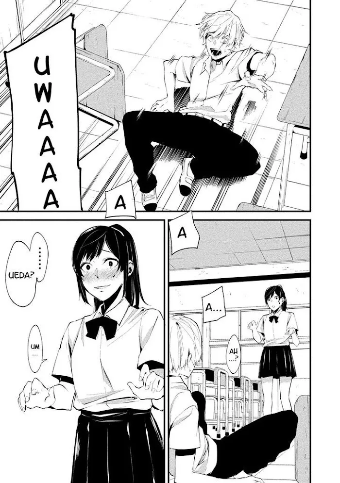 August 9th, I Will Be Eaten by You Chapter 1 page 8 - 