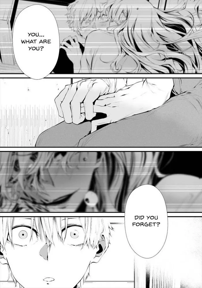 August 9th, I Will Be Eaten by You Chapter 17 page 23 - 