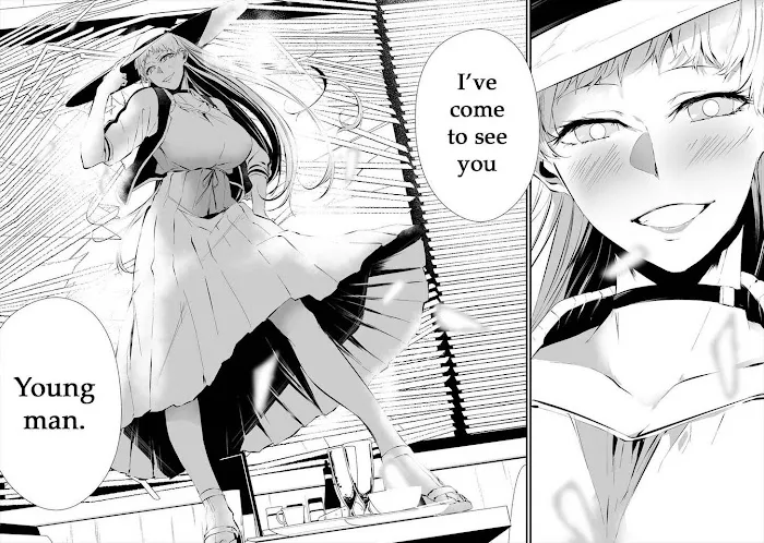 August 9th, I Will Be Eaten by You Chapter 19 page 11 - 