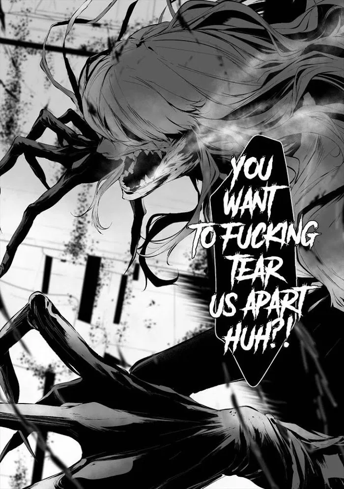 August 9th, I Will Be Eaten by You Chapter 19 page 16 - 