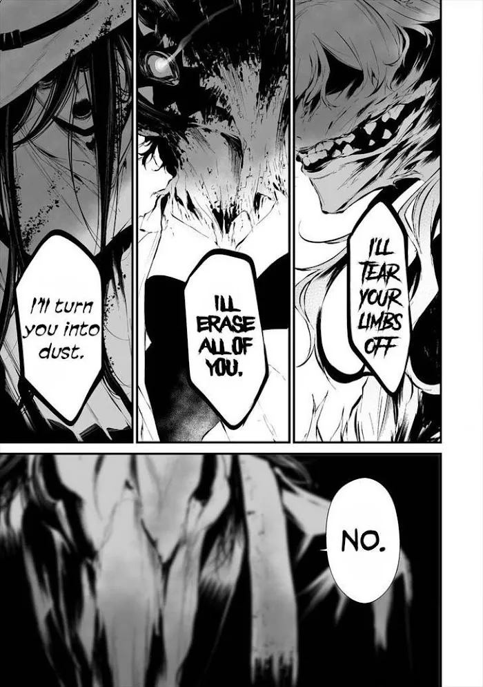 August 9th, I Will Be Eaten by You Chapter 19 page 17 - 