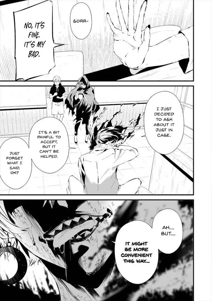 August 9th, I Will Be Eaten by You Chapter 19 page 8 - 