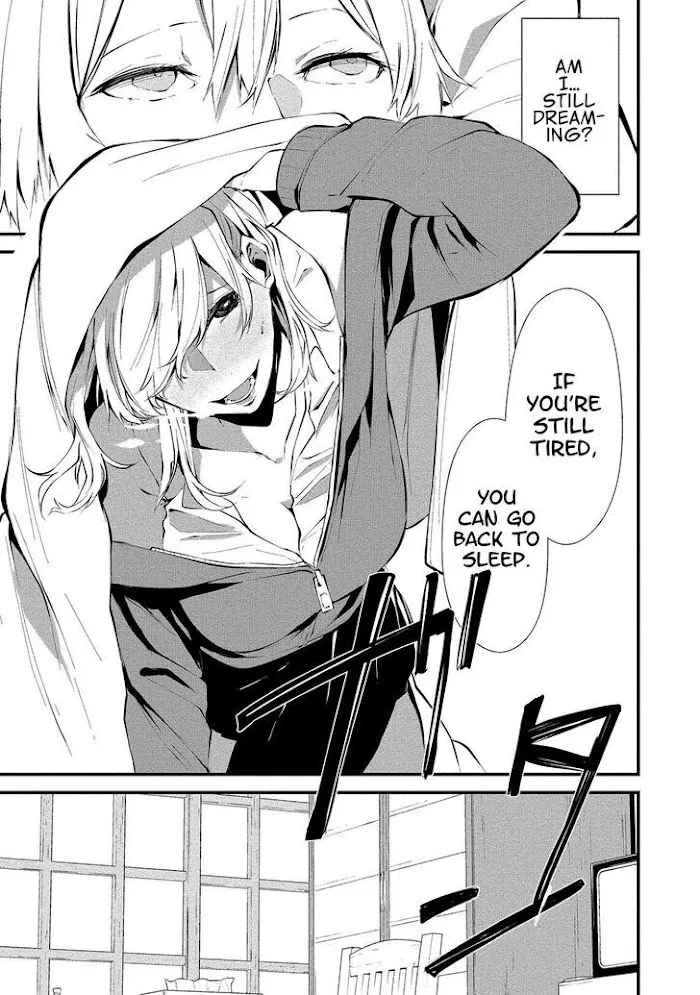 August 9th, I Will Be Eaten by You Chapter 2 page 3 - 