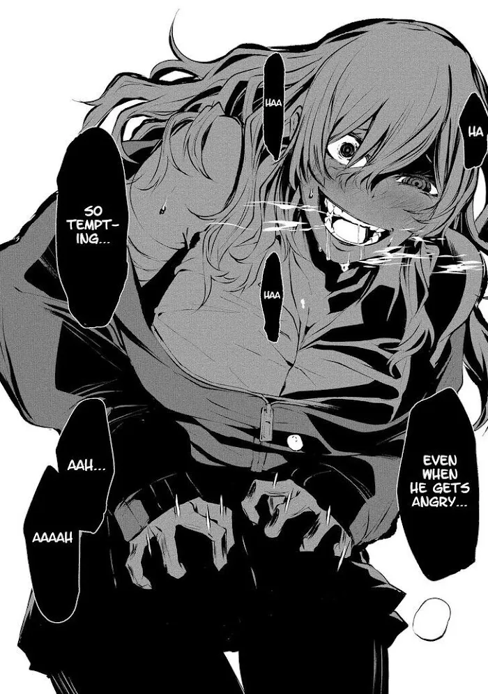 August 9th, I Will Be Eaten by You Chapter 2 page 23 - 