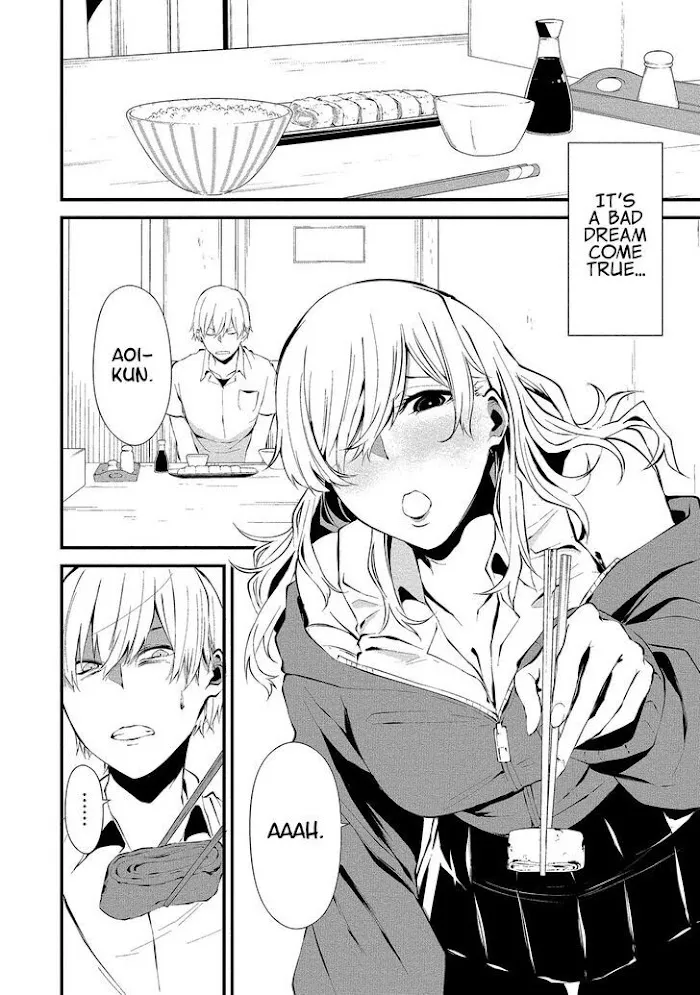 August 9th, I Will Be Eaten by You Chapter 2 page 8 - 