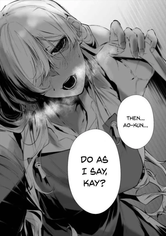 August 9th, I Will Be Eaten by You Chapter 20 page 12 - 