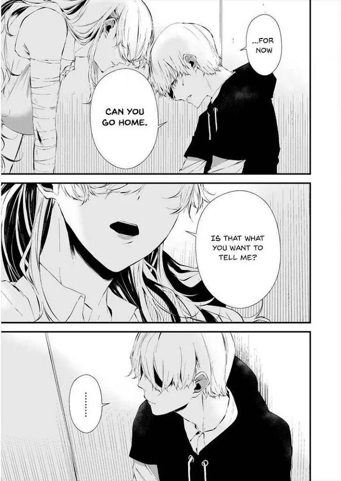 August 9th, I Will Be Eaten by You Chapter 20 page 17 - 