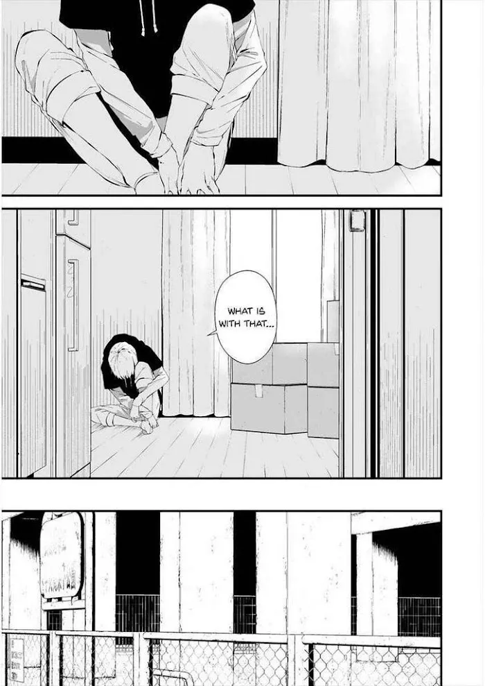 August 9th, I Will Be Eaten by You Chapter 20 page 19 - 