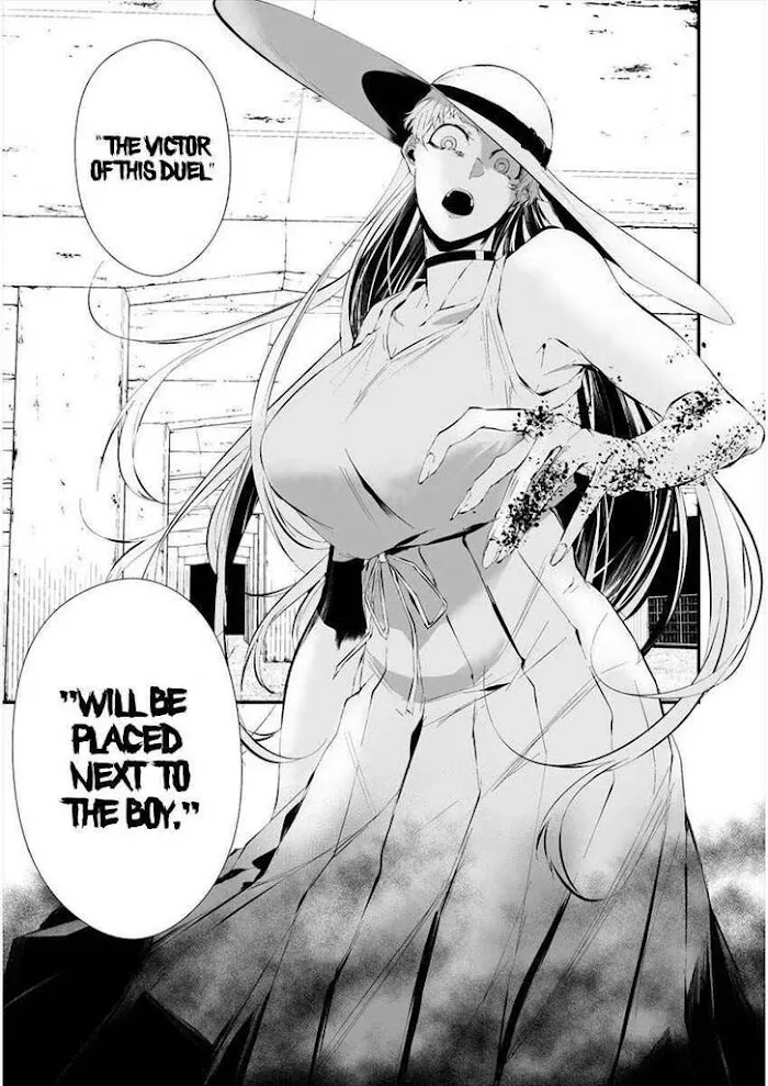 August 9th, I Will Be Eaten by You Chapter 20 page 21 - 