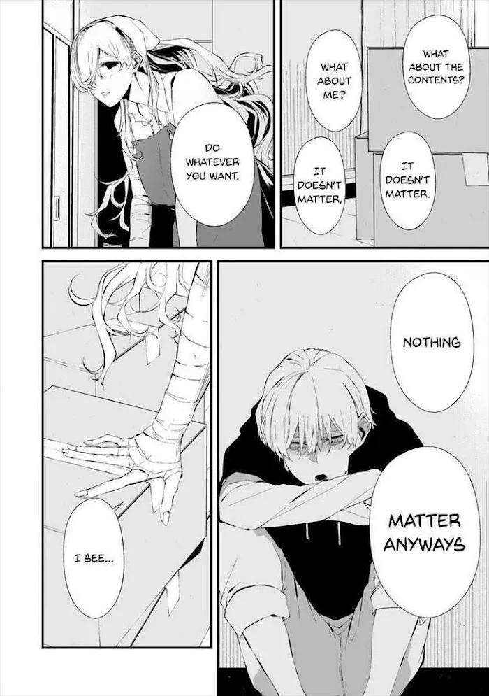 August 9th, I Will Be Eaten by You Chapter 20 page 9 - 