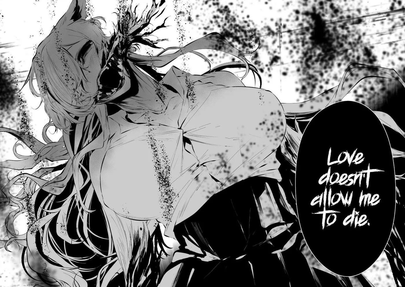 August 9th, I Will Be Eaten by You Chapter 21 page 12 - 