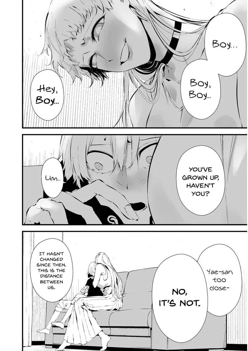August 9th, I Will Be Eaten by You Chapter 22 page 11 - 