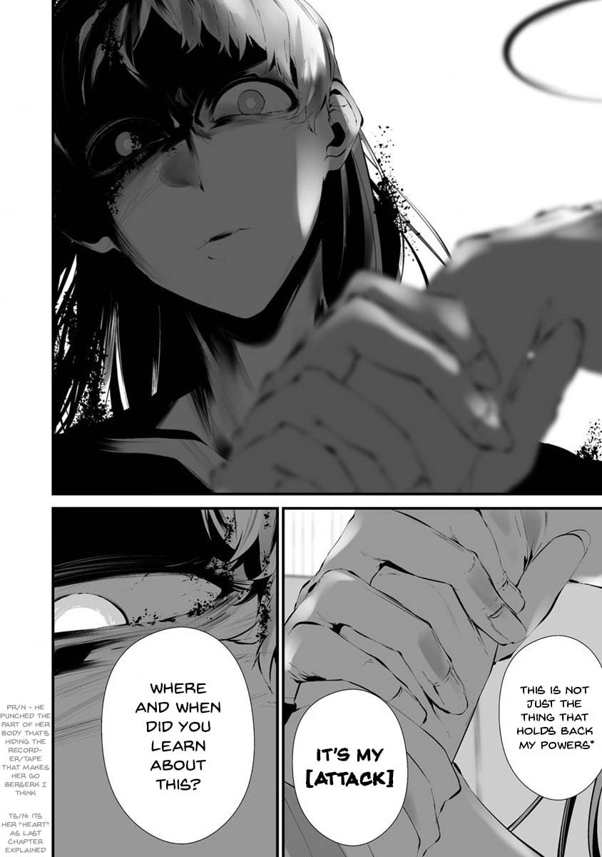 August 9th, I Will Be Eaten by You Chapter 23 page 7 - 
