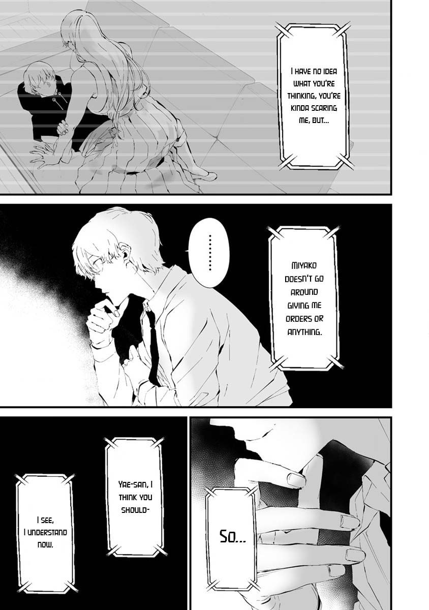 August 9th, I Will Be Eaten by You Chapter 23 page 10 - 
