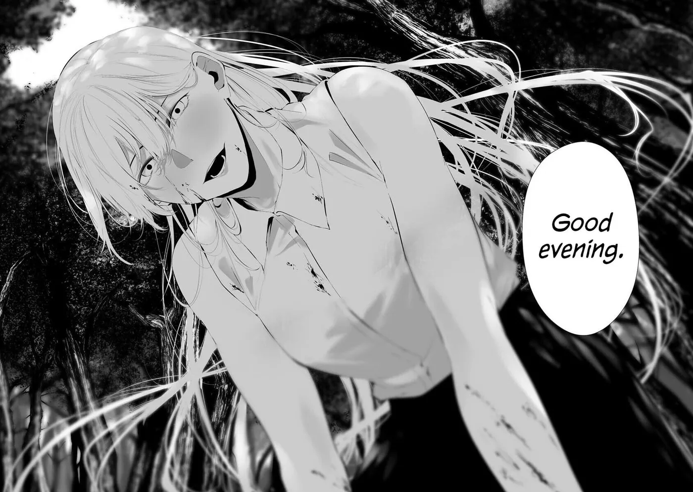 August 9th, I Will Be Eaten by You Chapter 25 page 15 - 