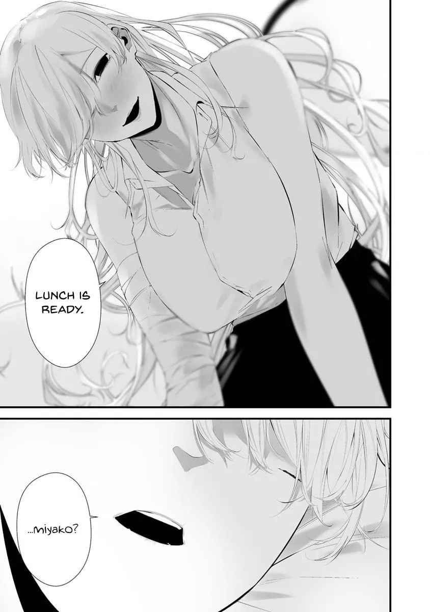 August 9th, I Will Be Eaten by You Chapter 25 page 19 - 