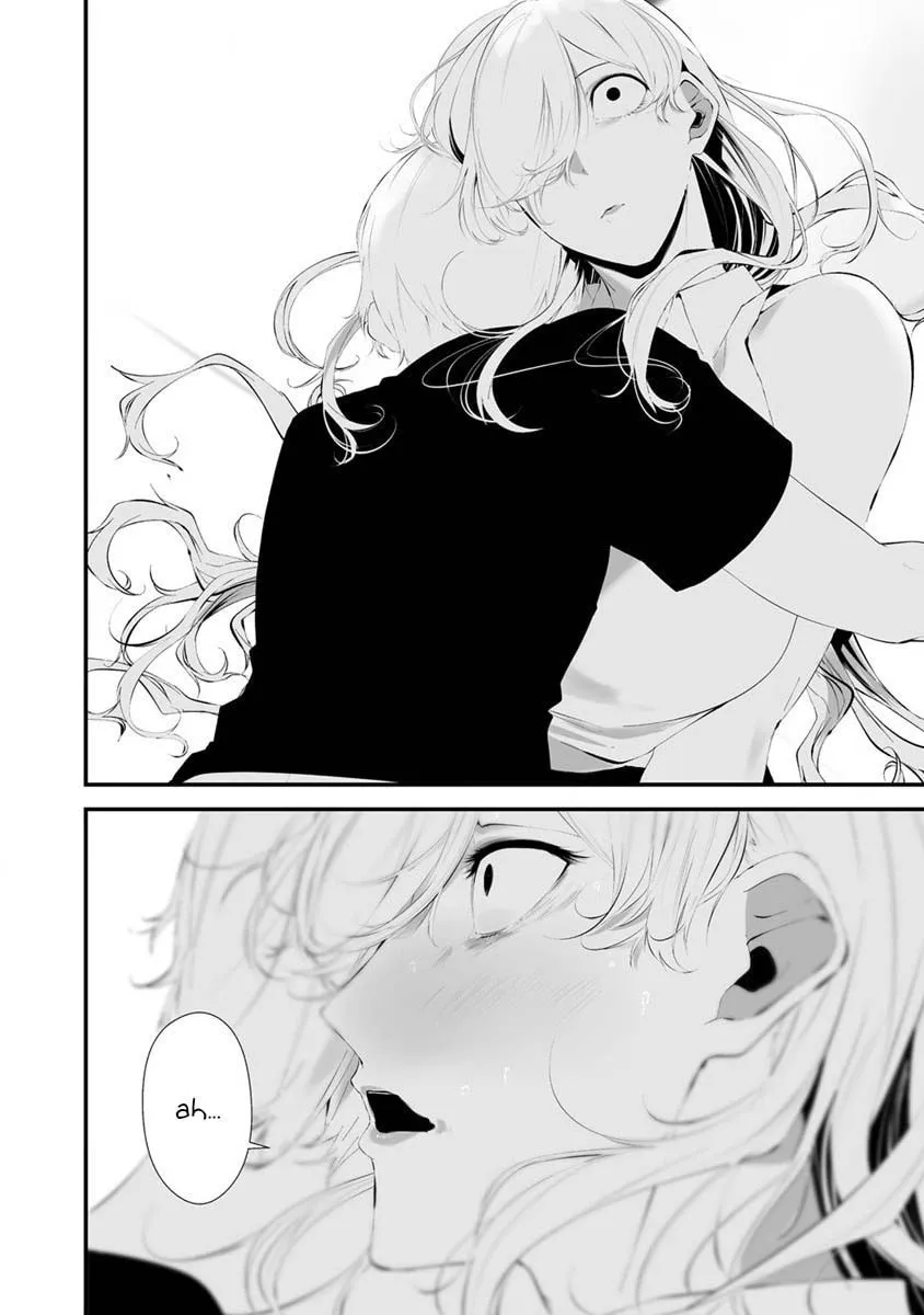 August 9th, I Will Be Eaten by You Chapter 25 page 20 - 