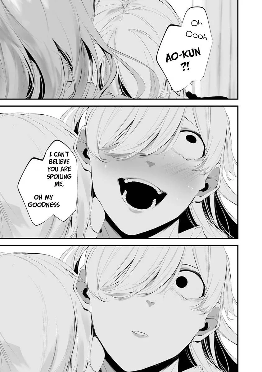 August 9th, I Will Be Eaten by You Chapter 25 page 21 - 
