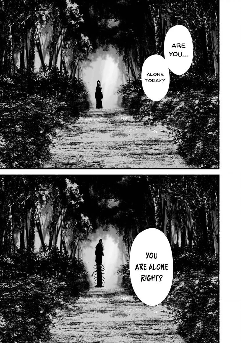 August 9th, I Will Be Eaten by You Chapter 25 page 6 - 