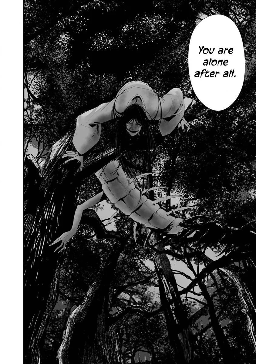 August 9th, I Will Be Eaten by You Chapter 25 page 9 - 