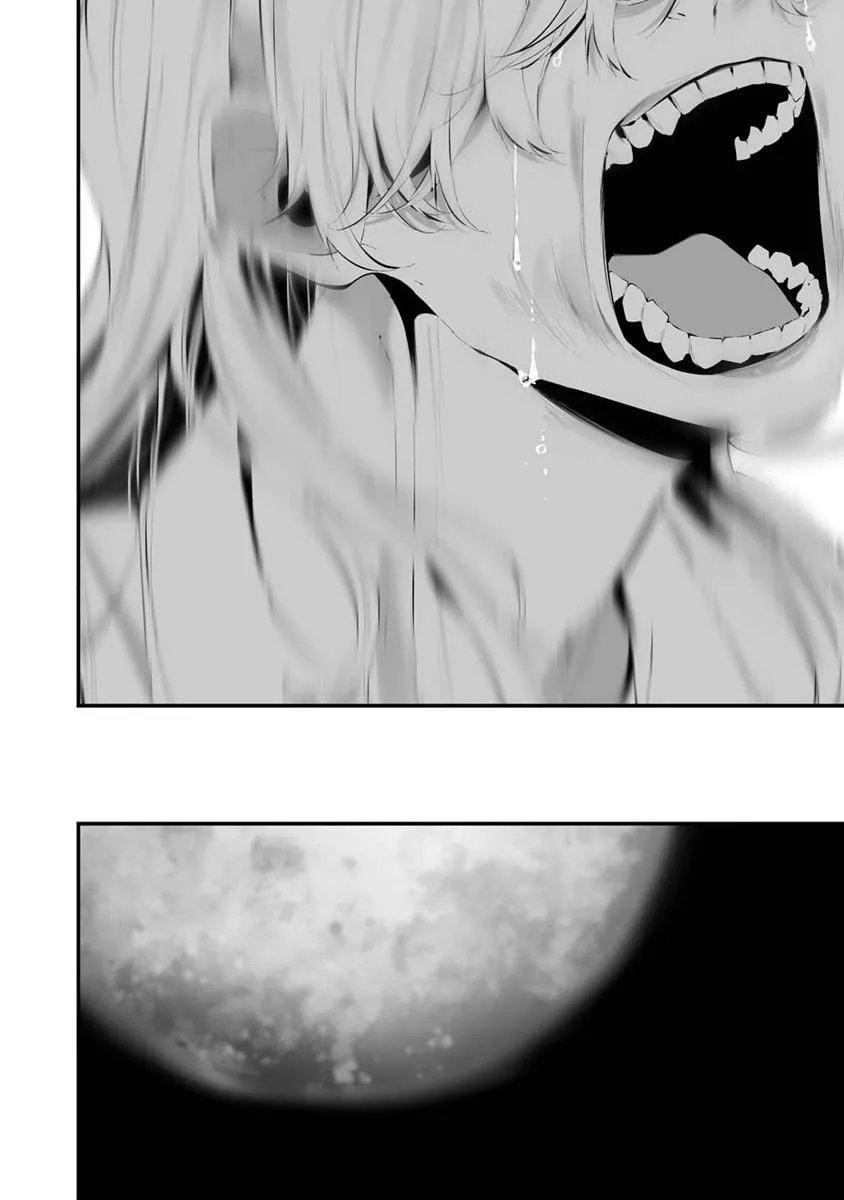 August 9th, I Will Be Eaten by You Chapter 26 page 14 - 