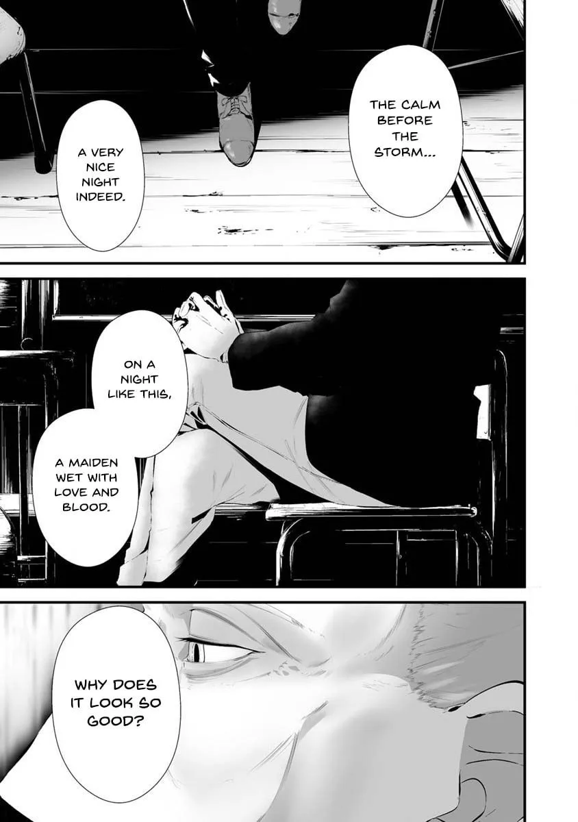 August 9th, I Will Be Eaten by You Chapter 26 page 15 - 