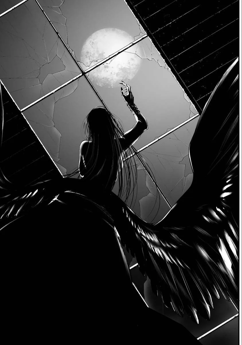 August 9th, I Will Be Eaten by You Chapter 26 page 17 - 