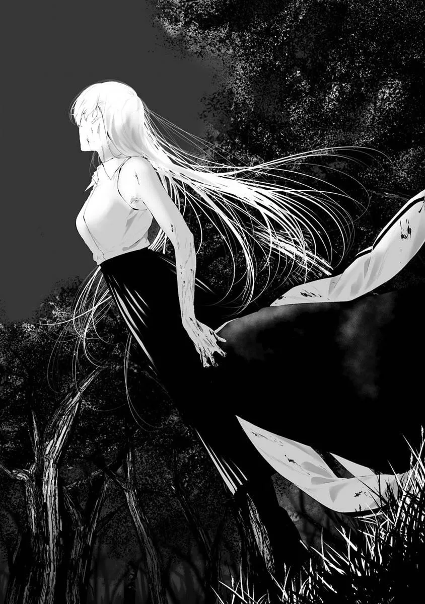 August 9th, I Will Be Eaten by You Chapter 26 page 18 - 