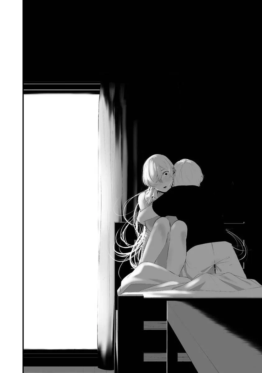 August 9th, I Will Be Eaten by You Chapter 27 page 17 - 