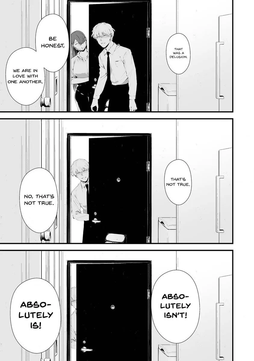 August 9th, I Will Be Eaten by You Chapter 28 page 4 - 