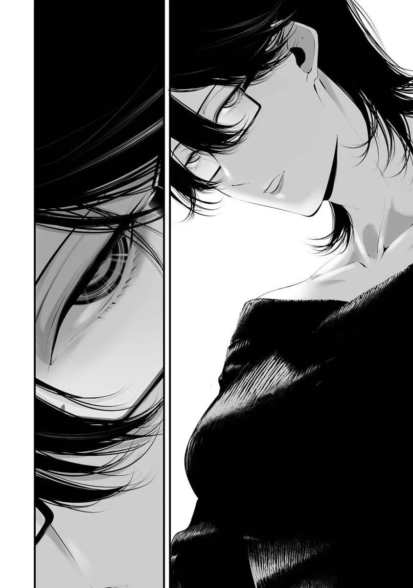 August 9th, I Will Be Eaten by You Chapter 28 page 9 - 