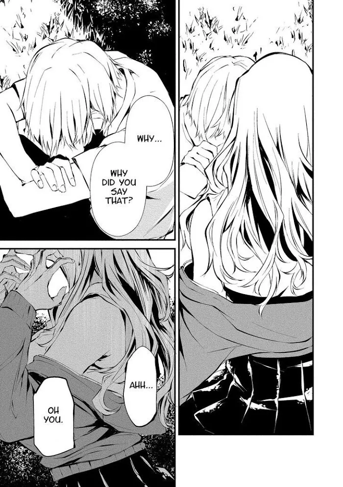 August 9th, I Will Be Eaten by You Chapter 3 page 28 - 