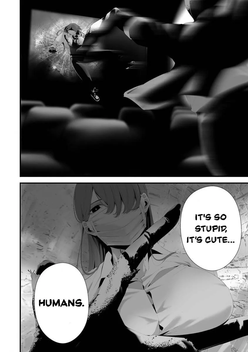 August 9th, I Will Be Eaten by You Chapter 30 page 16 - 