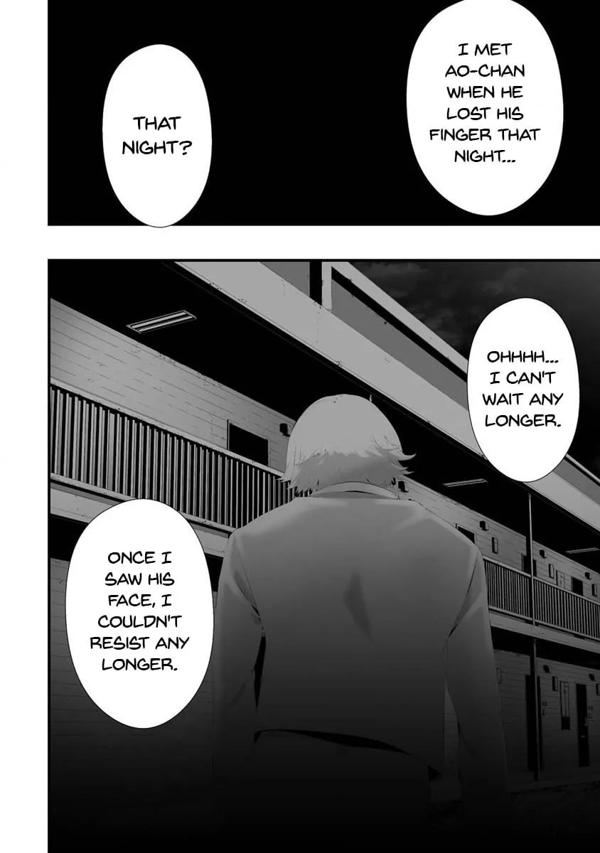 August 9th, I Will Be Eaten by You Chapter 30 page 3 - 