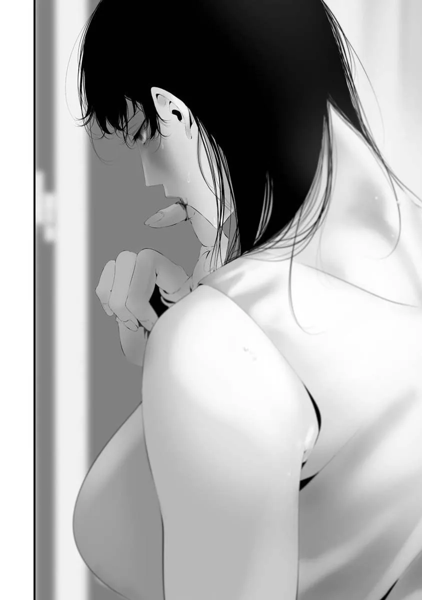 August 9th, I Will Be Eaten by You Chapter 30 page 6 - 