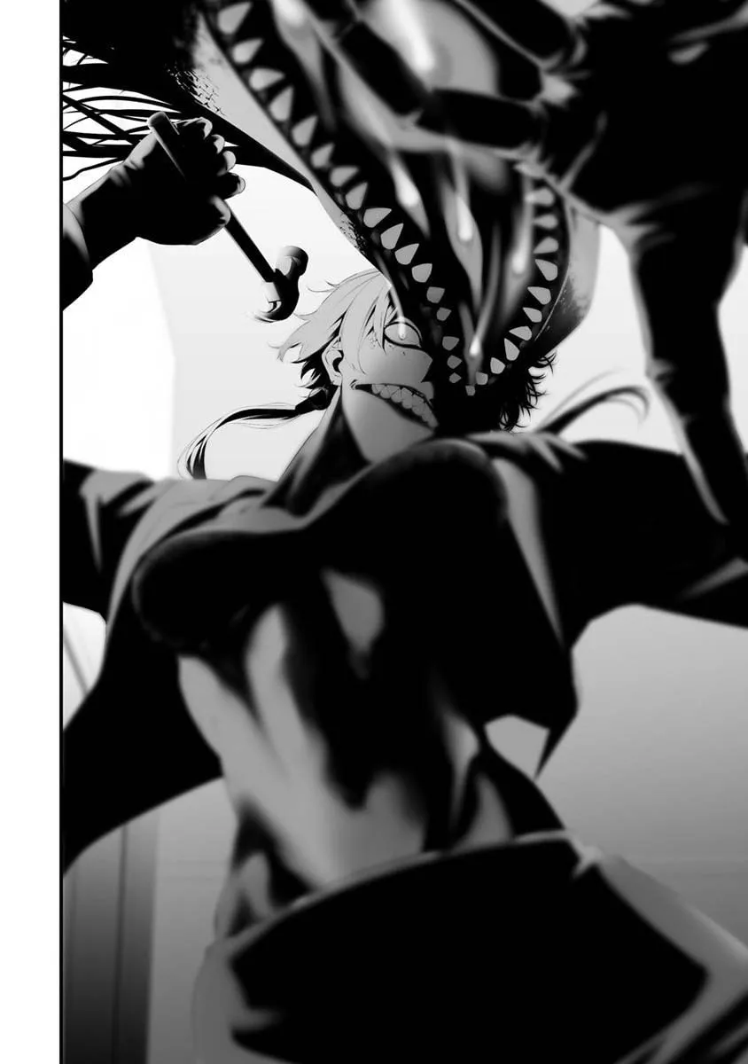 August 9th, I Will Be Eaten by You Chapter 30 page 10 - 