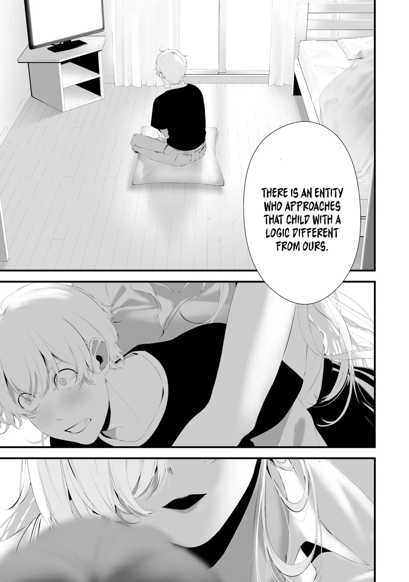 August 9th, I Will Be Eaten by You Chapter 31 page 18 - 