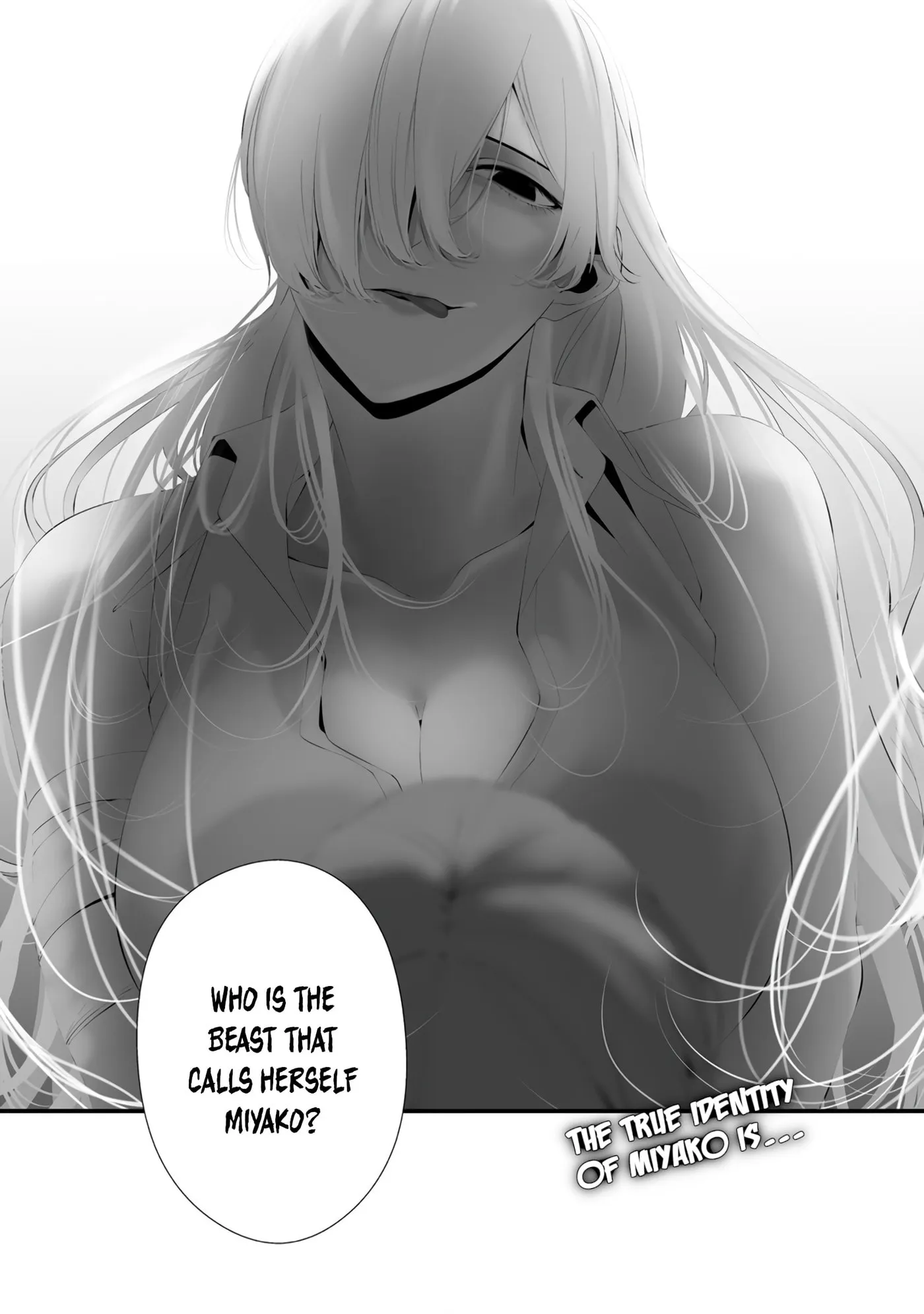 August 9th, I Will Be Eaten by You Chapter 31 page 19 - 