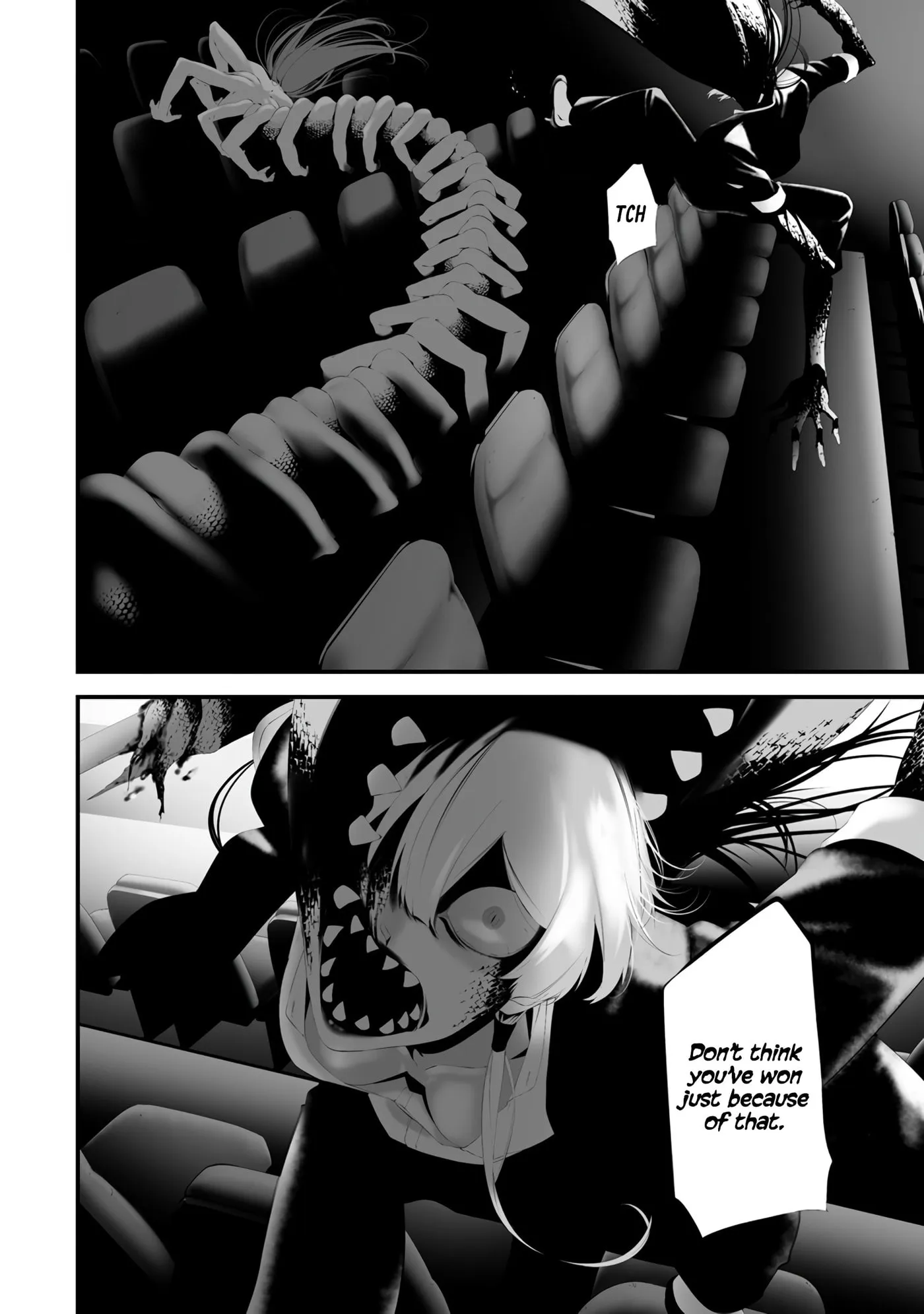 August 9th, I Will Be Eaten by You Chapter 31 page 5 - 