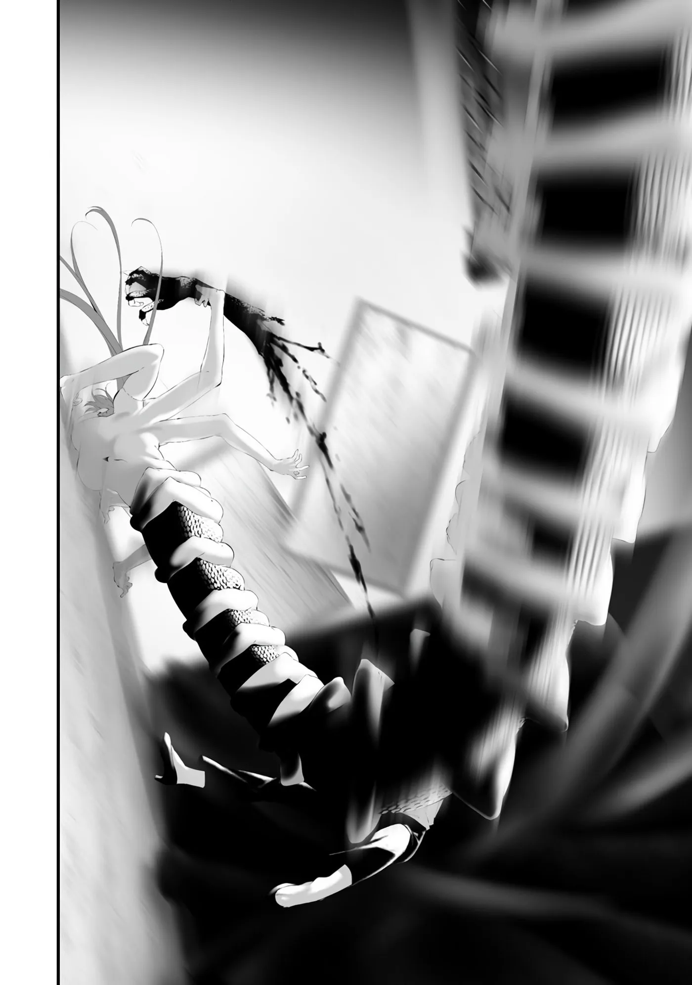 August 9th, I Will Be Eaten by You Chapter 31 page 7 - 