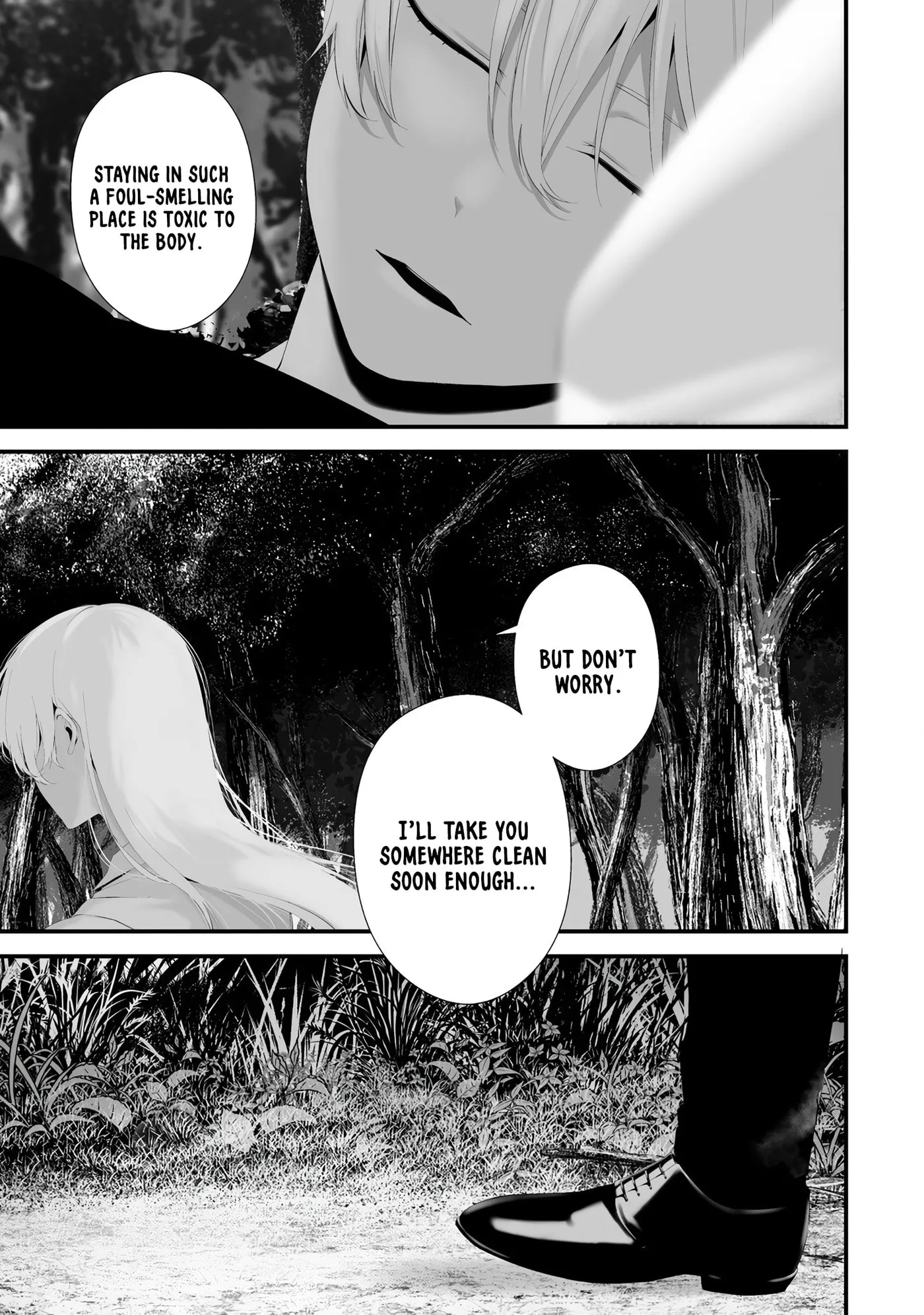 August 9th, I Will Be Eaten by You Chapter 33 page 11 - 