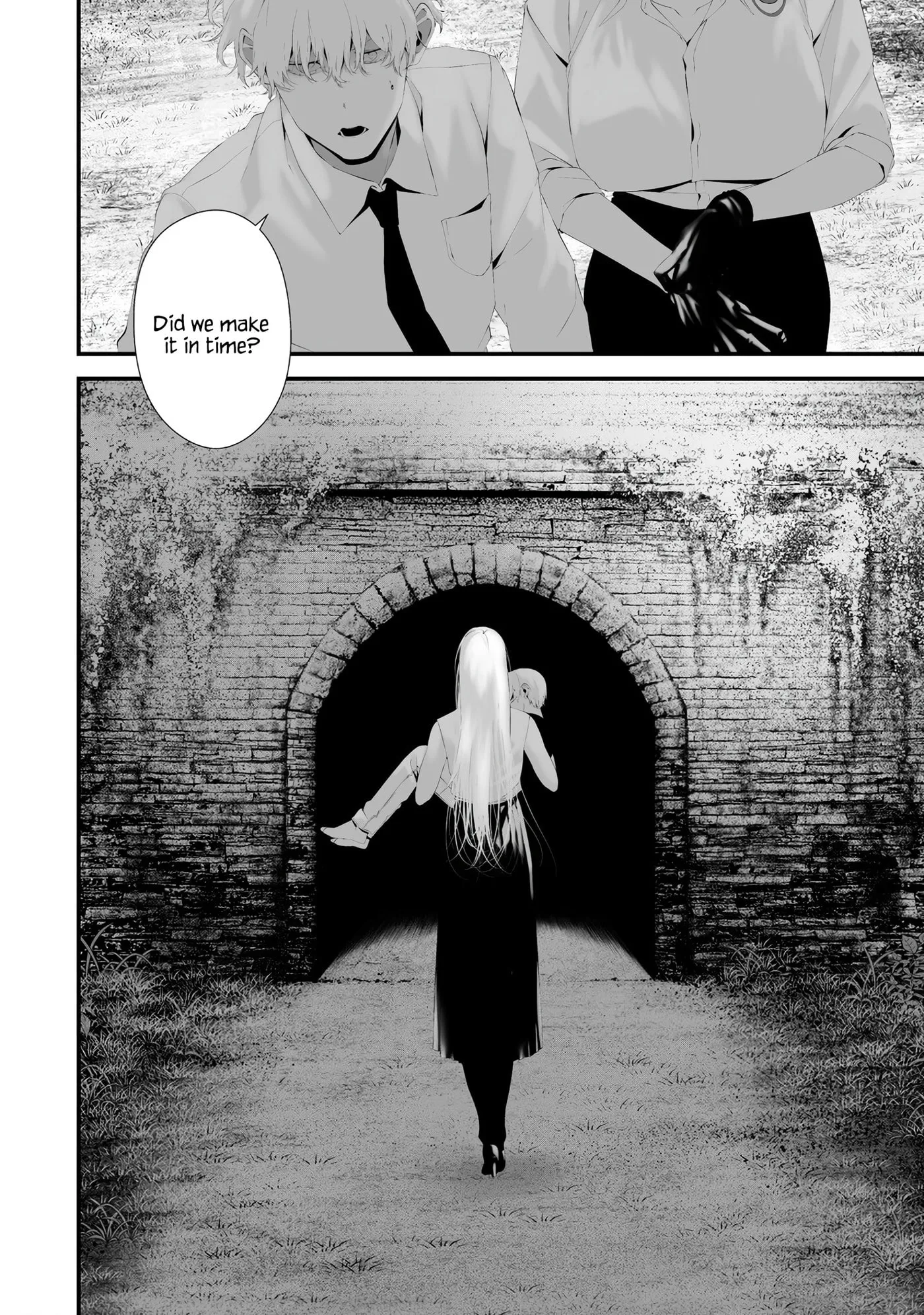 August 9th, I Will Be Eaten by You Chapter 33 page 12 - 