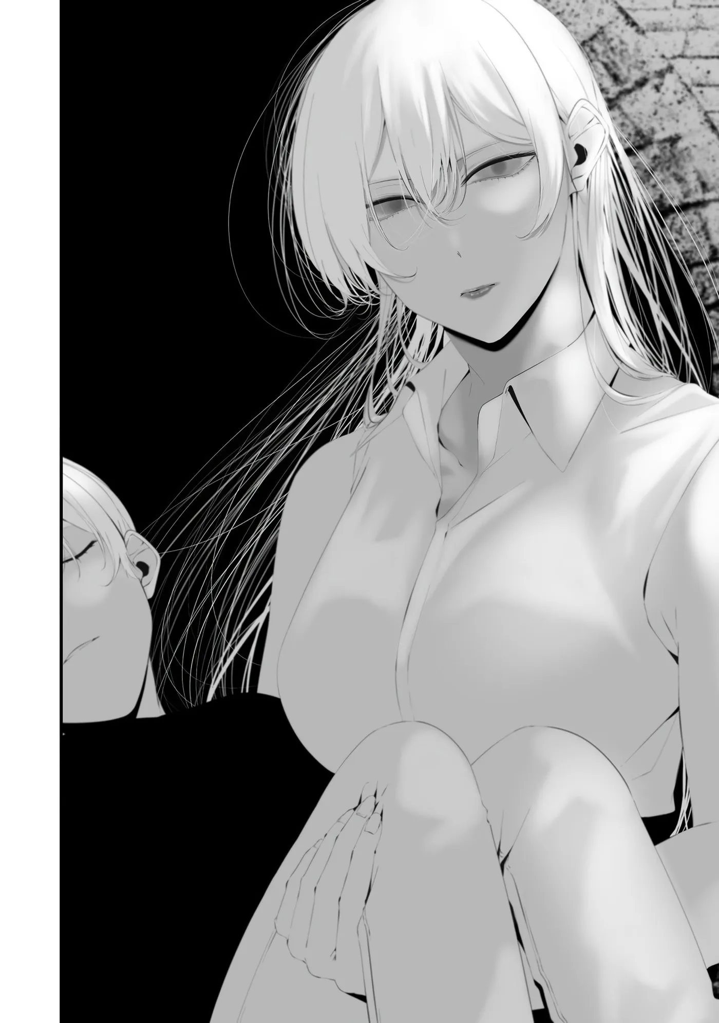 August 9th, I Will Be Eaten by You Chapter 33 page 14 - 