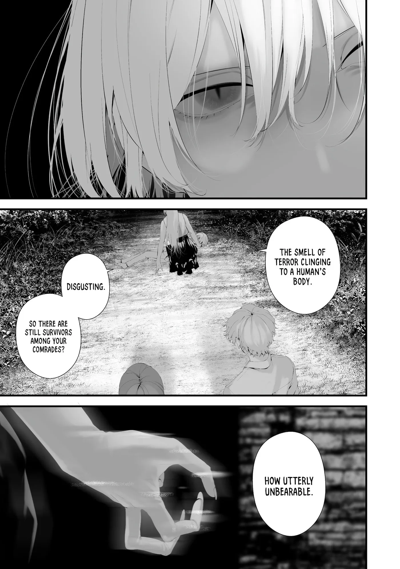 August 9th, I Will Be Eaten by You Chapter 33 page 15 - 
