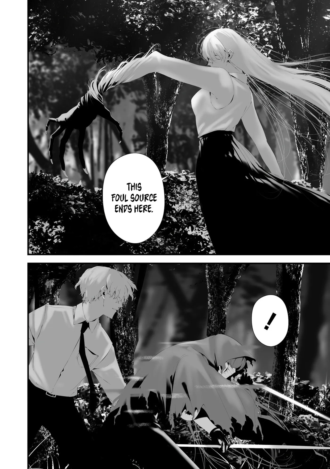August 9th, I Will Be Eaten by You Chapter 33 page 16 - 