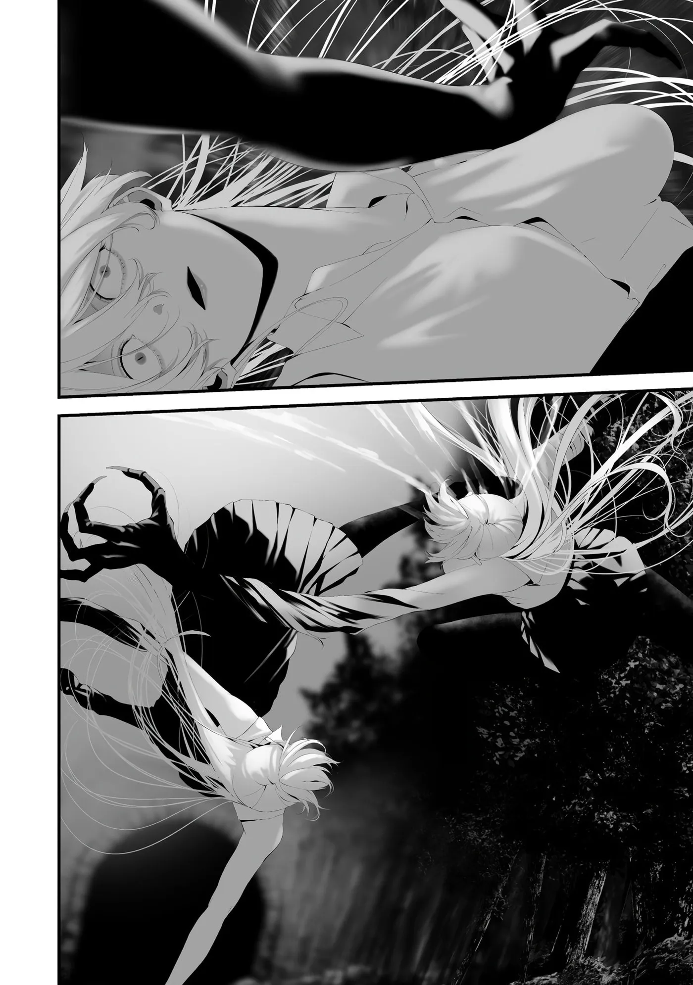 August 9th, I Will Be Eaten by You Chapter 33 page 19 - 