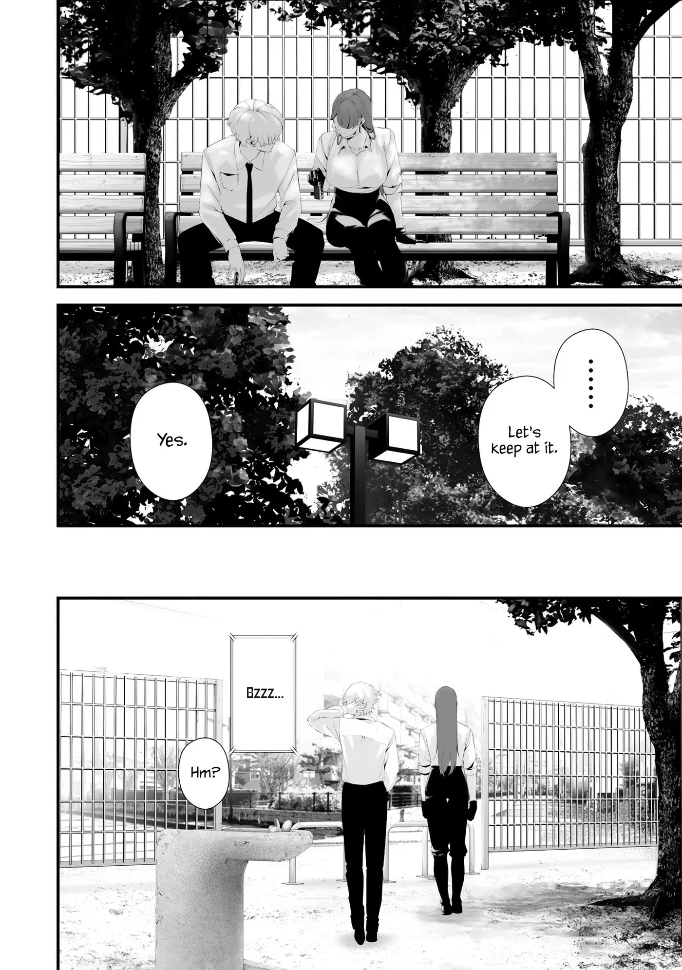 August 9th, I Will Be Eaten by You Chapter 33 page 6 - 